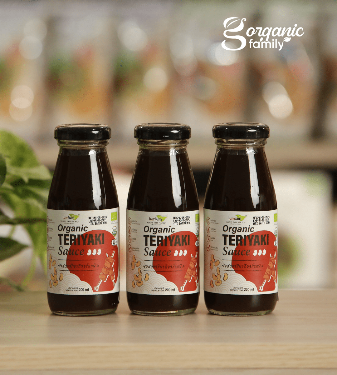 Sốt Teriyaki hữu cơ Lumlum 200ml