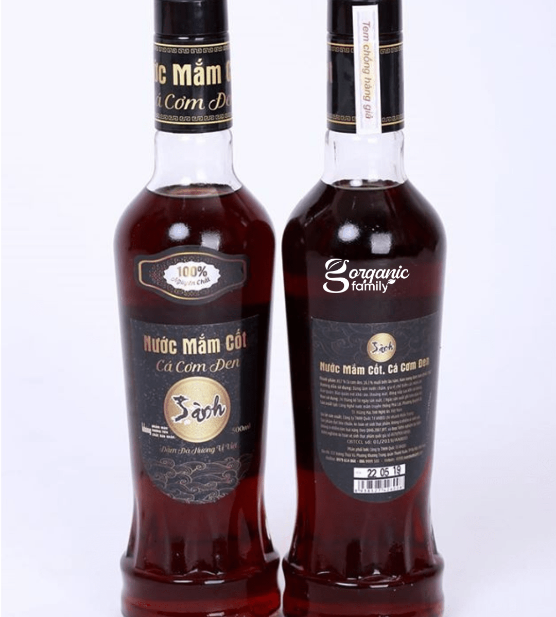 Nước mắm cốt cá cơm đen Sành 500ml